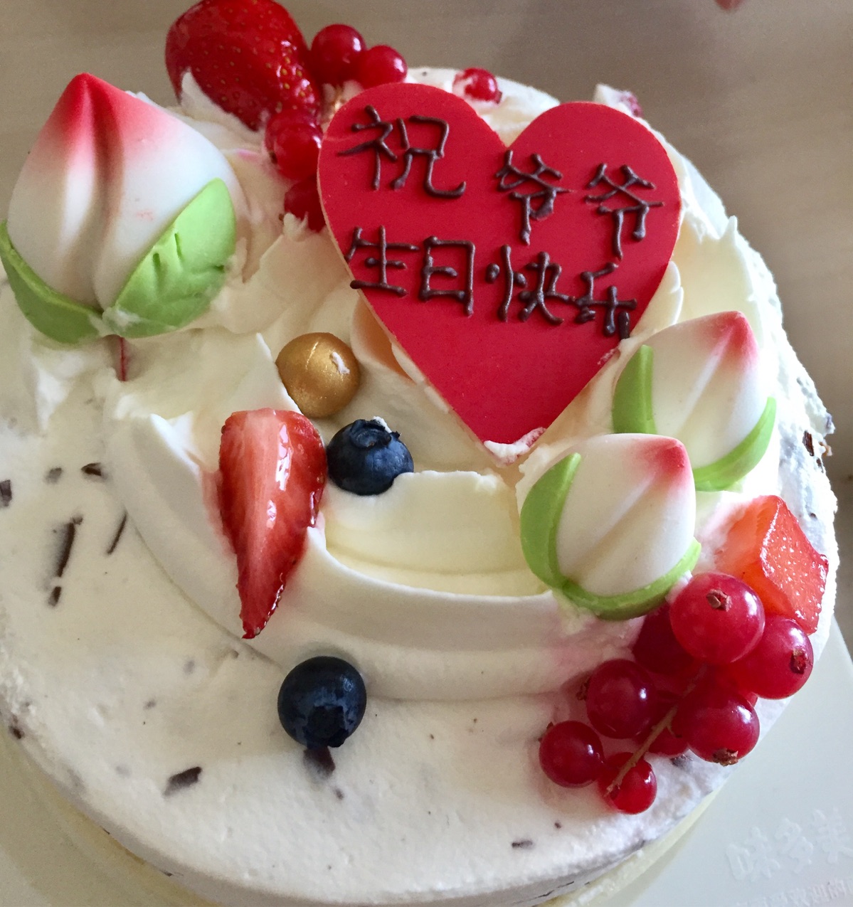 祝90岁老人长寿的诗句_祝女生生日快乐的祝福词语_祝老人生日快乐的