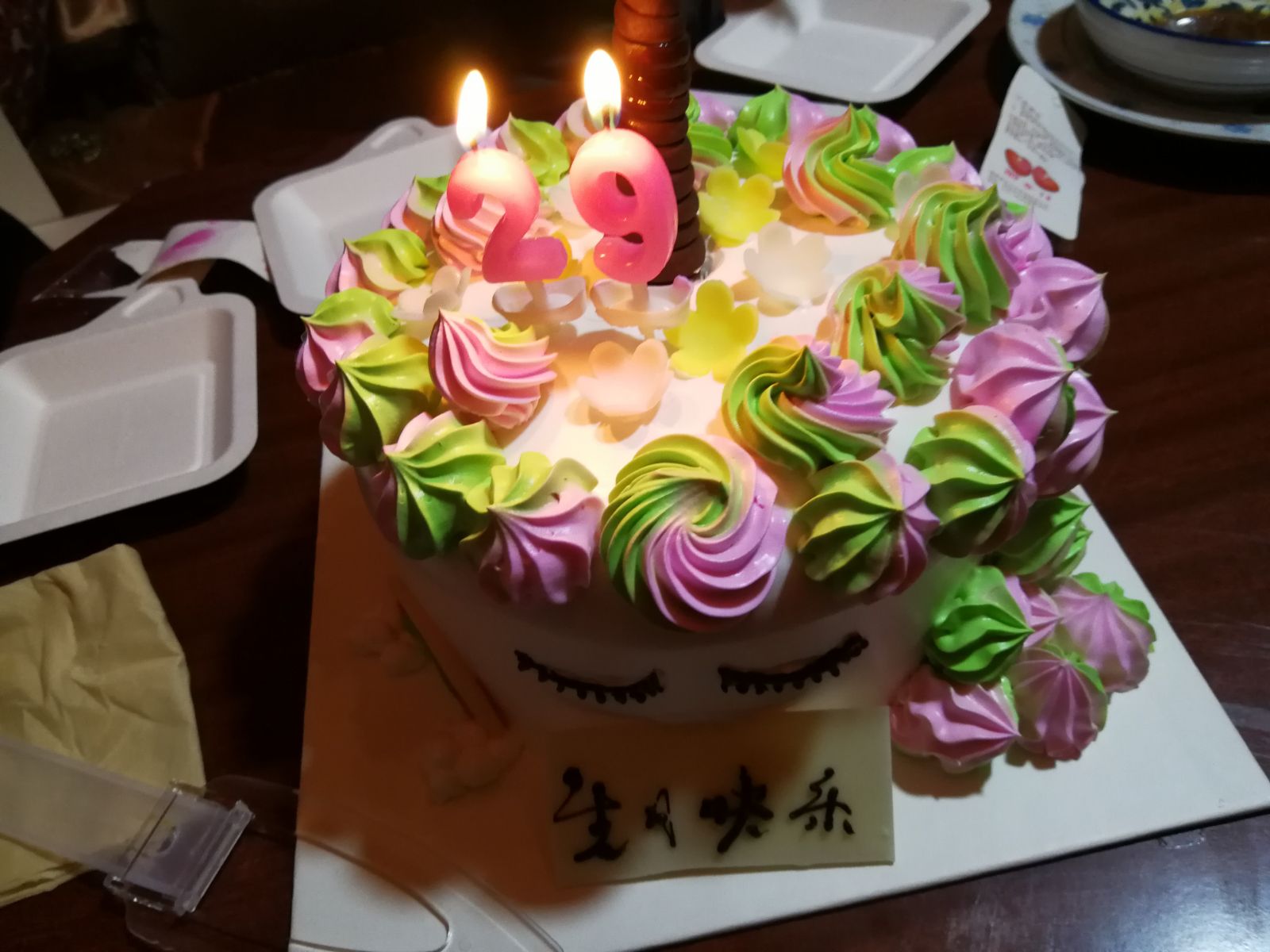 暗示生日的句子發朋友圈_生日感謝朋友的句子簡短_朋友發生日說說的