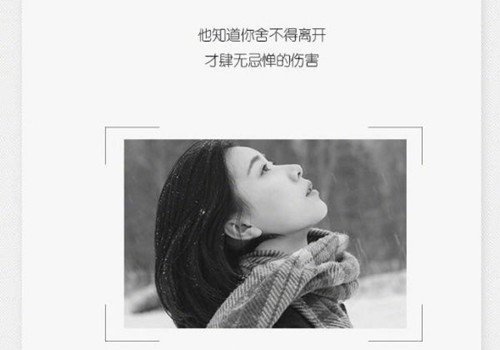 意外惊喜的心情说说|意外来得太突然的说说 意外总是猝不及防的说说