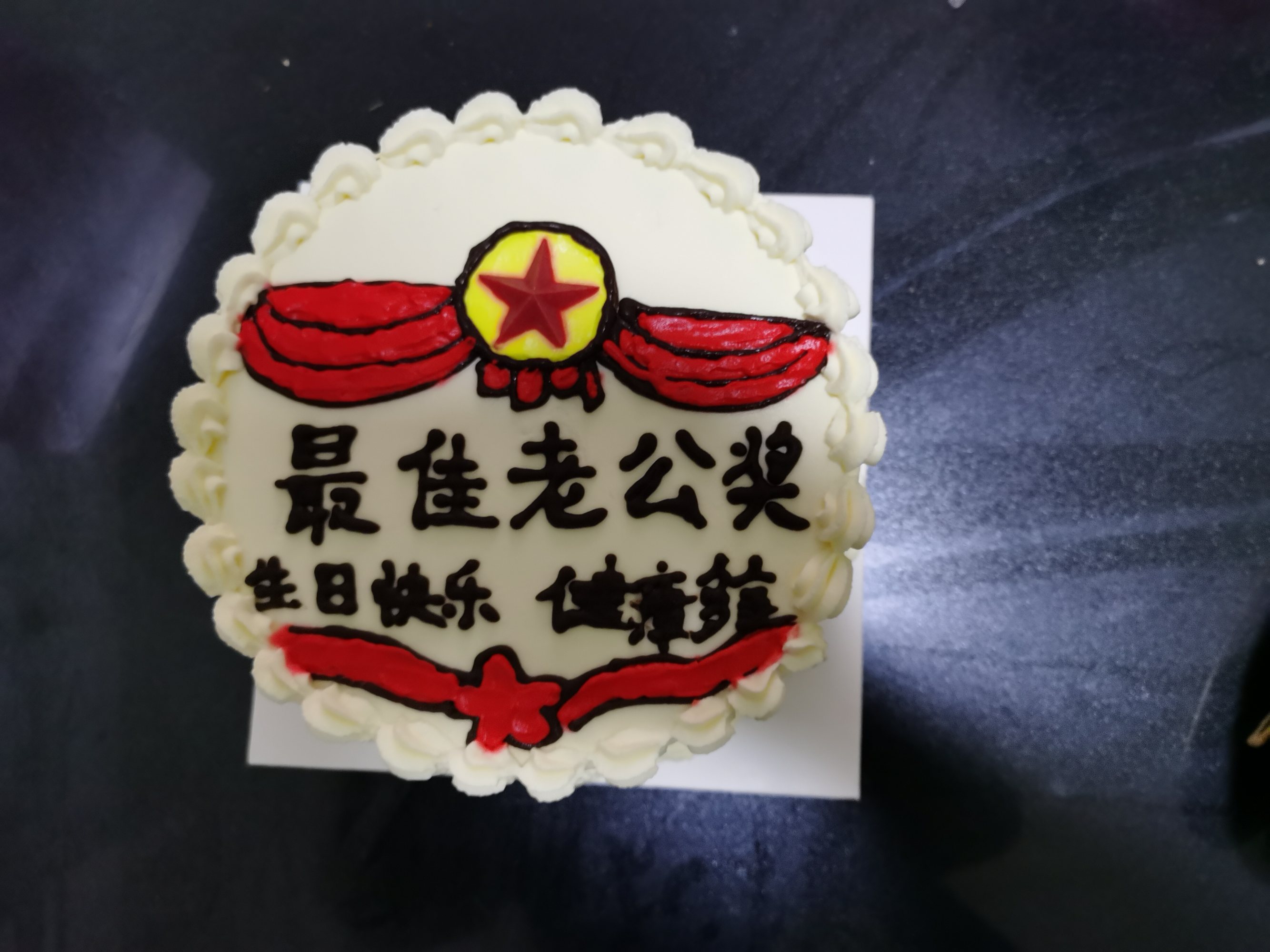 抖音很火的生日短句(女儿生日抖音很火的生日短句)