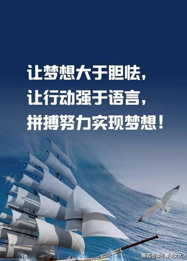 35,走在路上,是轻盈还是沉重,心能体会.
